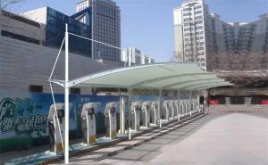 兴义市膜结构停车棚